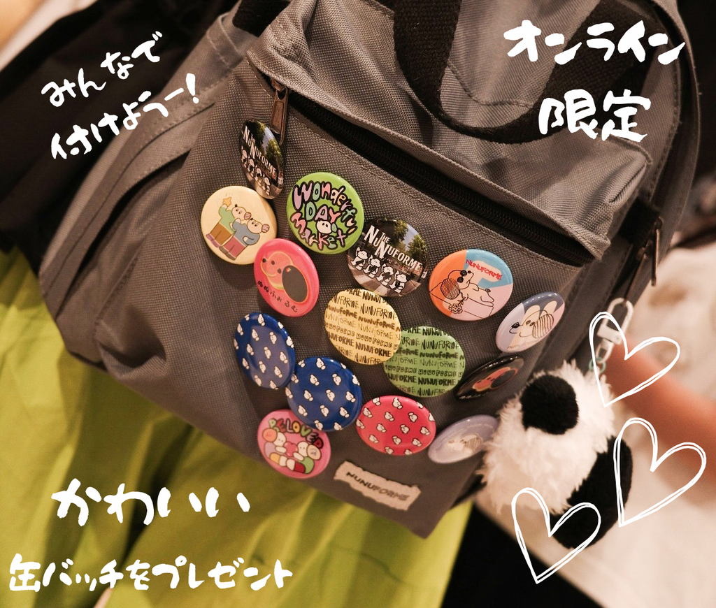 ♡オリジナル缶バッチ♡