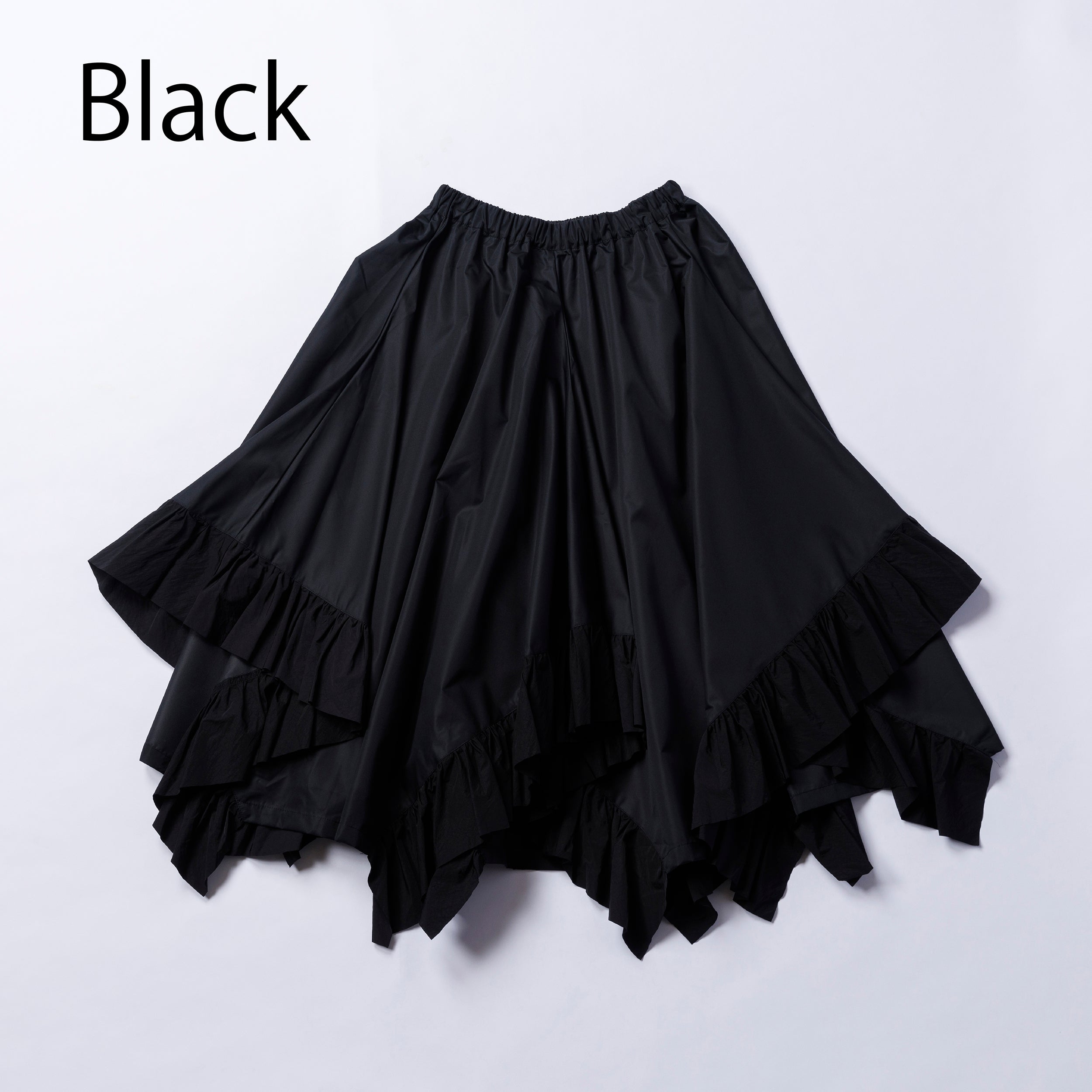 12-nf25-533-033A/イレギュラーフリルスカート