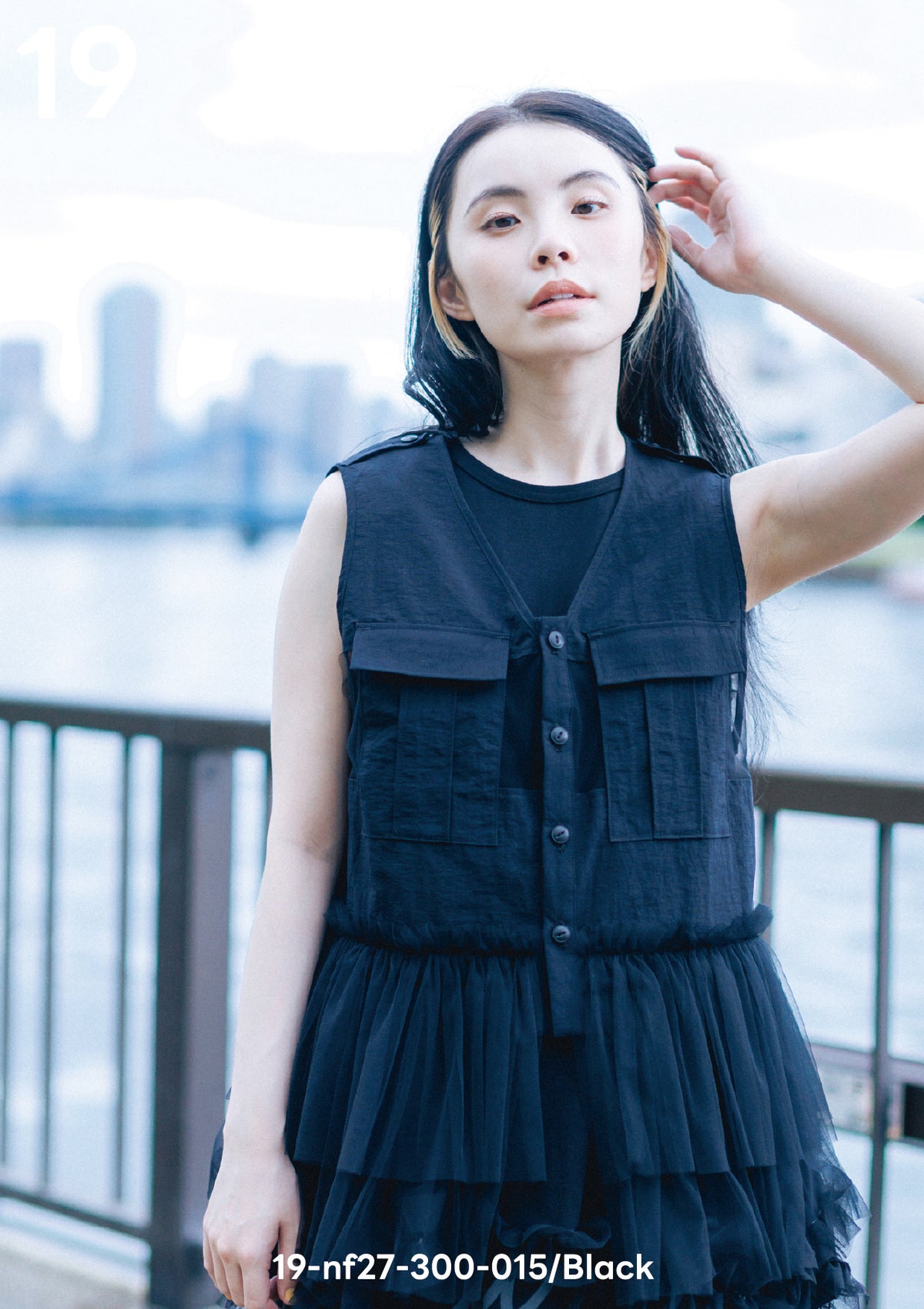 <27SS ご予約分>19-nf27-300-015A アーミーフリルベスト