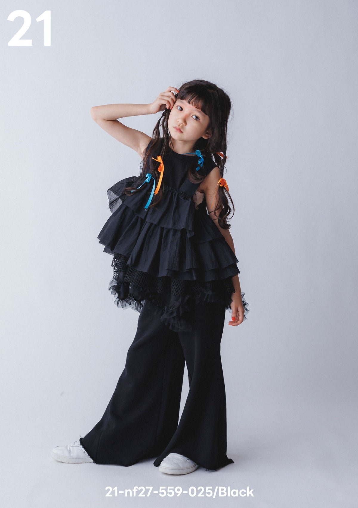 <27SS ご予約分>21-nf27-559-025 レイヤードフリルビスチェ