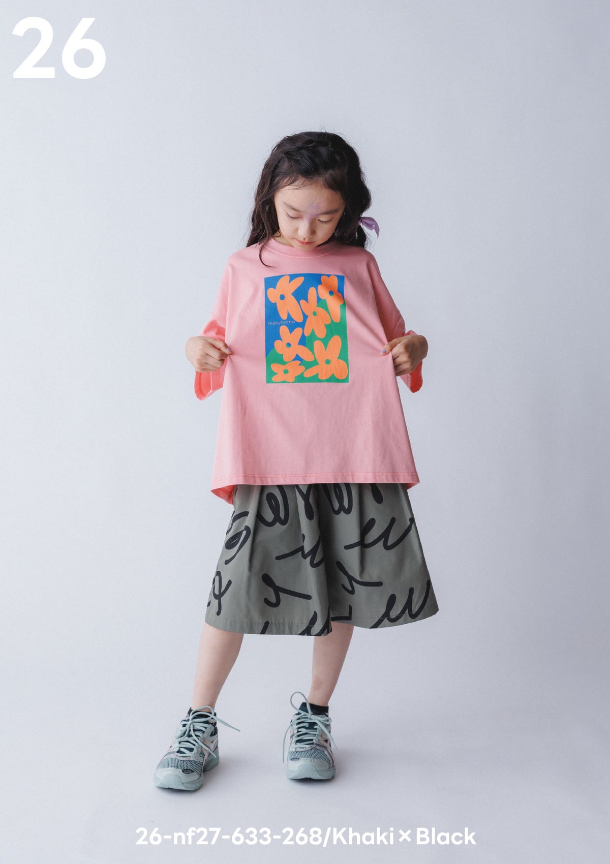 <27SS ご予約分>26-nf27-633-268 うねうねロゴショートパンツ