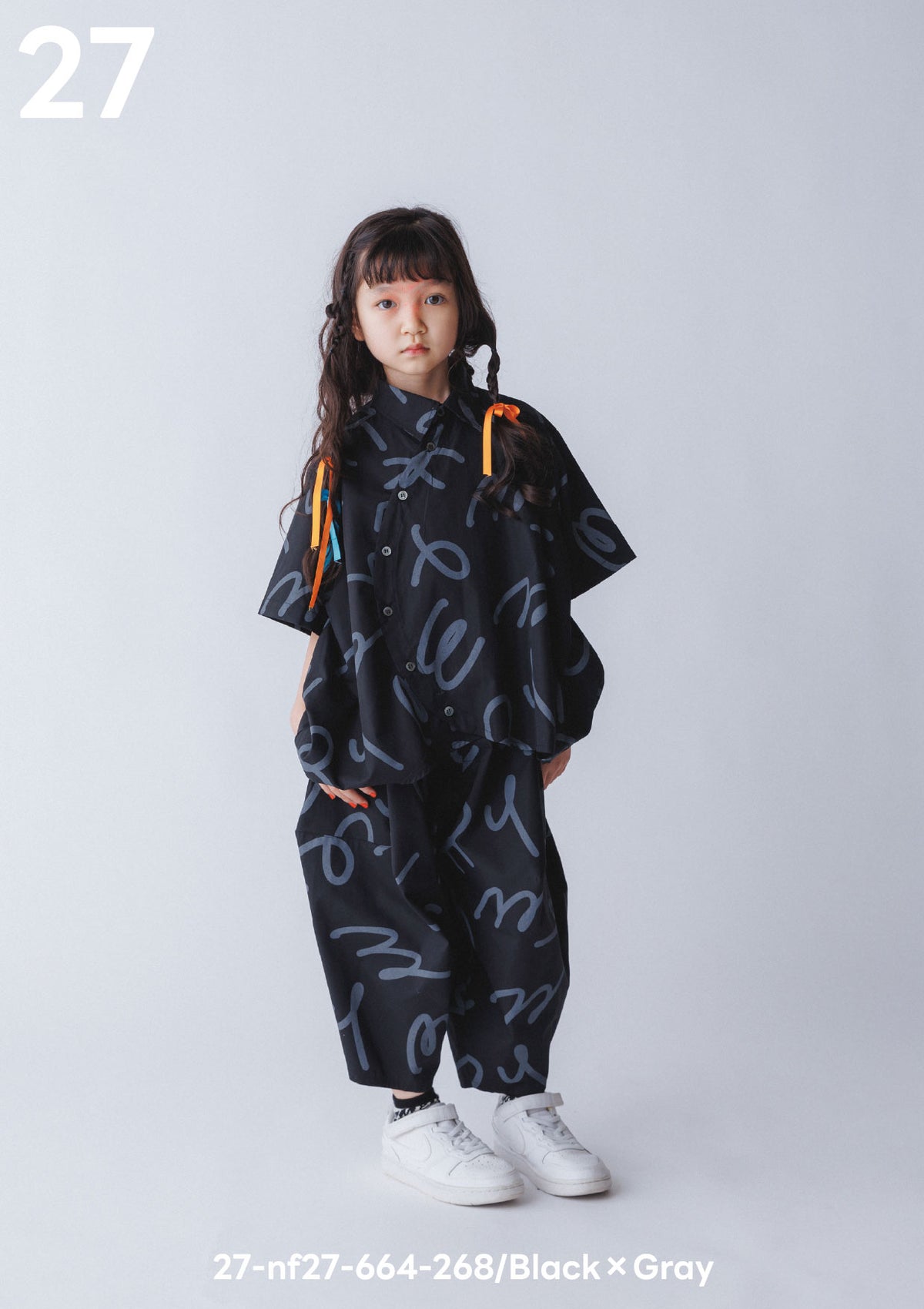 <27SS ご予約分>27-nf27-664-268 うねうねロゴポインテッドパンツ