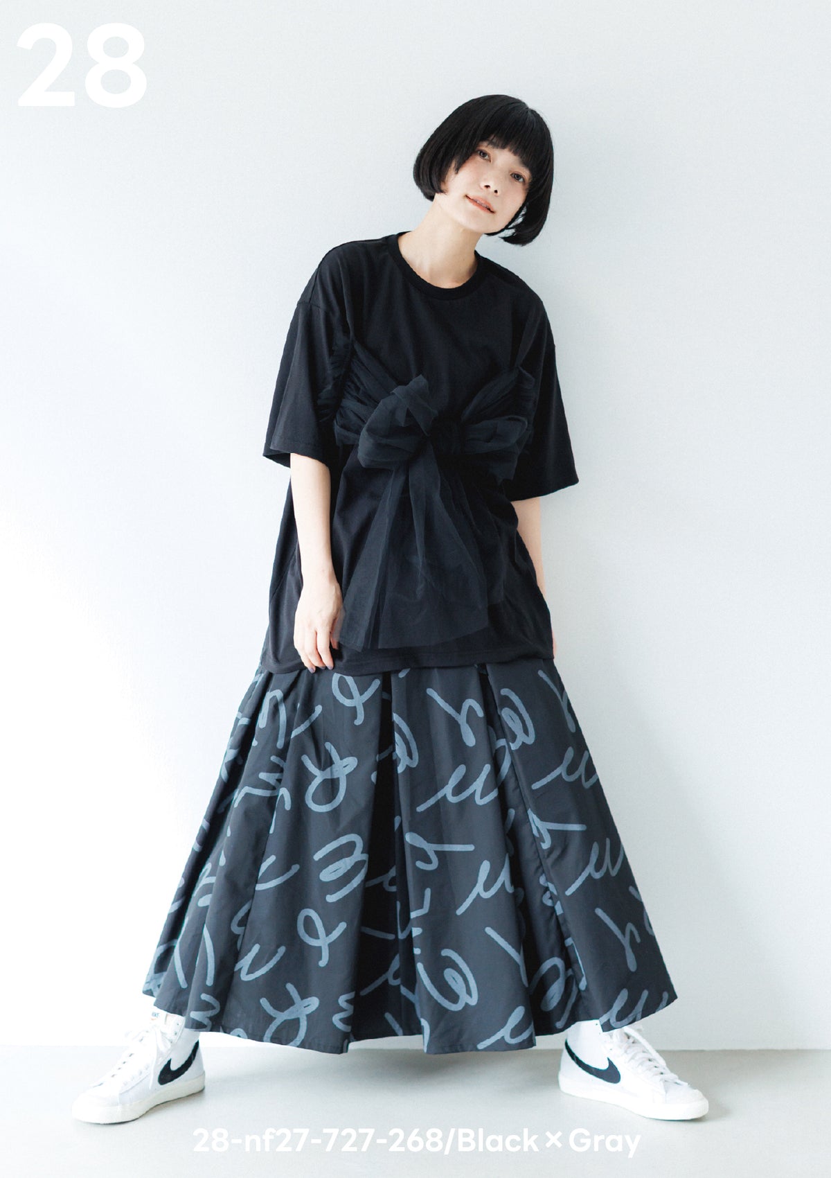 <27SS ご予約分>28-nf27-727-268A うねうねロゴスカート