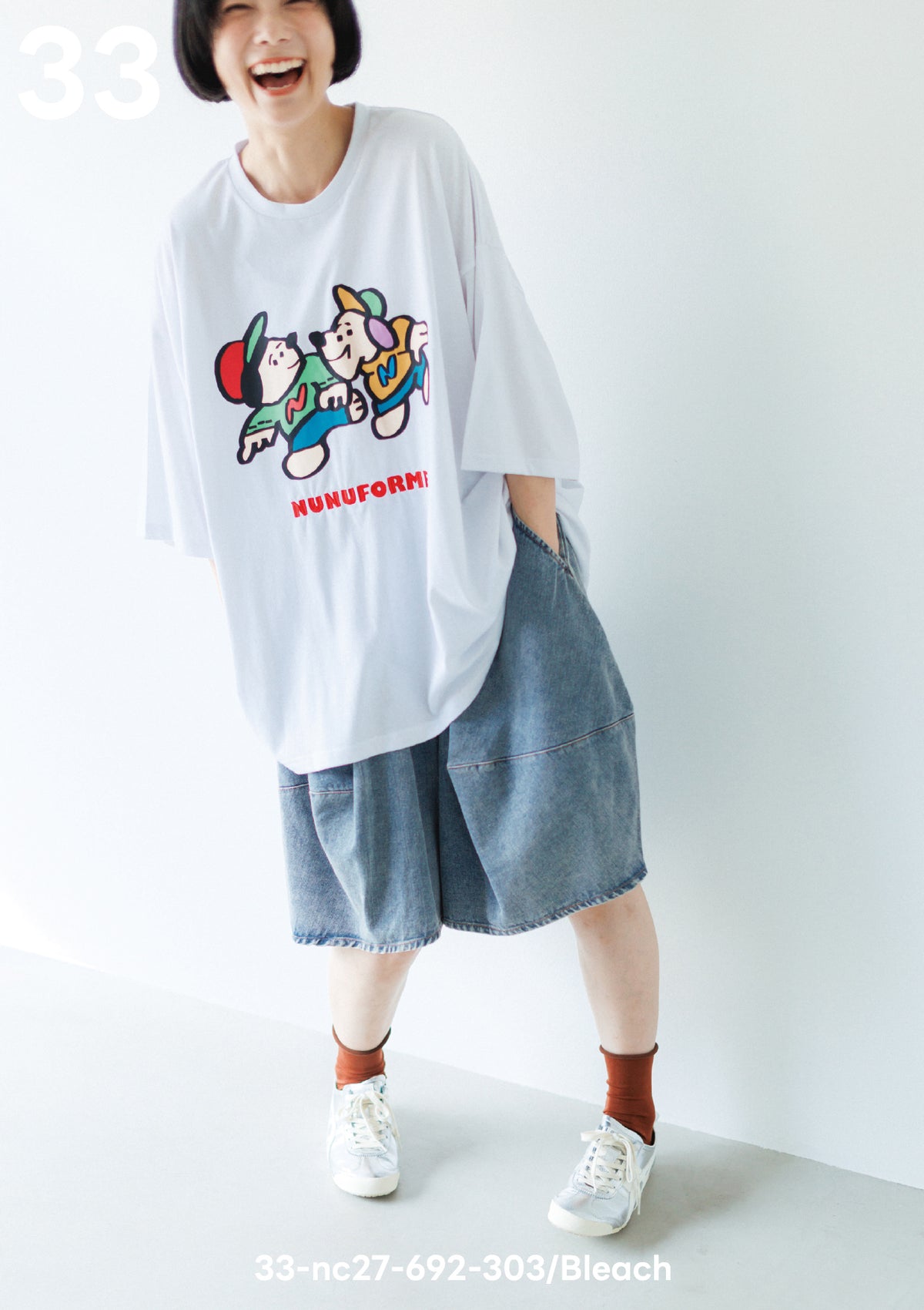 <27SS ご予約分>33-nc27-692-303A ショートポインテッドパンツ