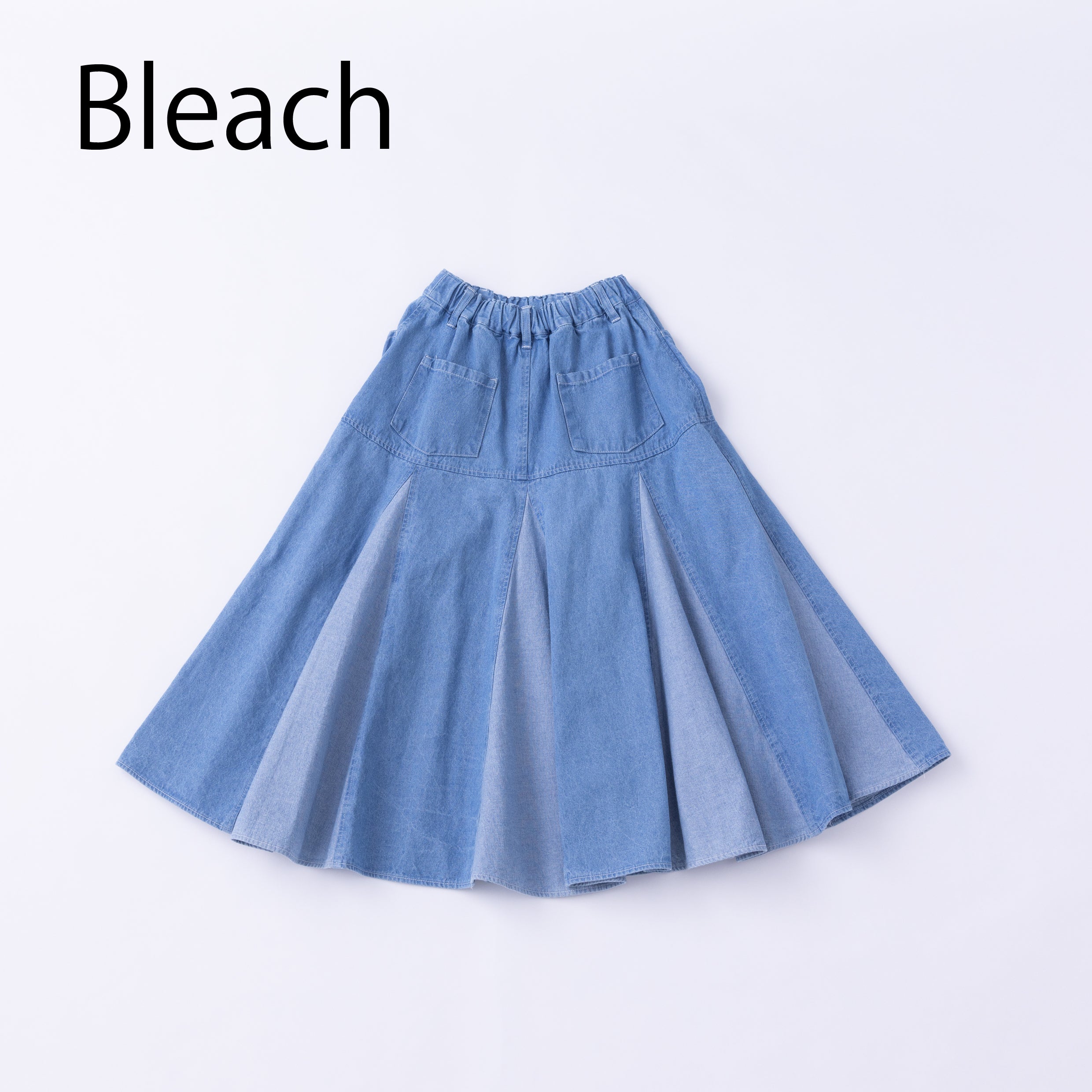 Last One!!!42-nf23-728-232A/2サイドデニムスカート