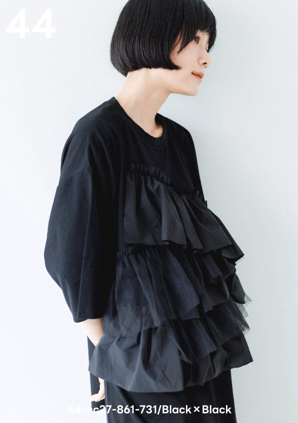<27SS ご予約分>44-nc27-861-731A ミルフィーユフリルTシャツ