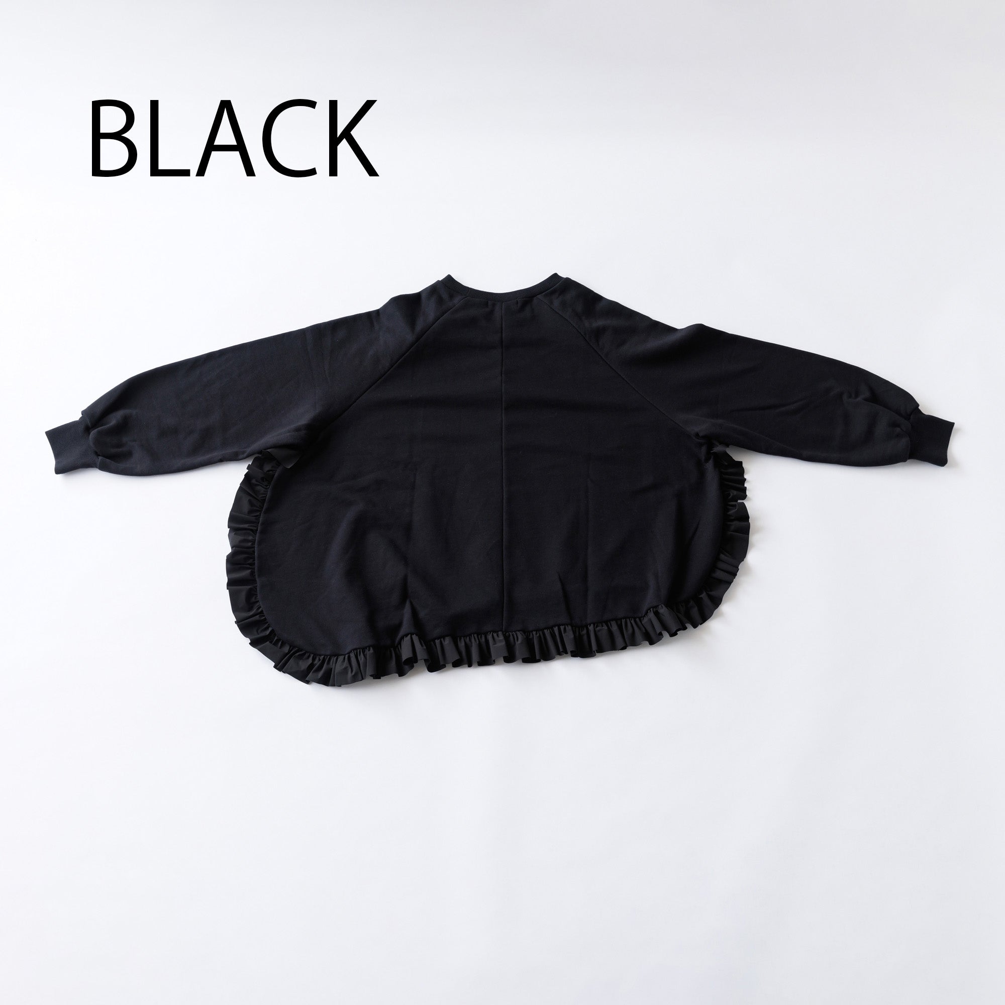 47-nf24-992-714/ラウンド フリル トレーナー