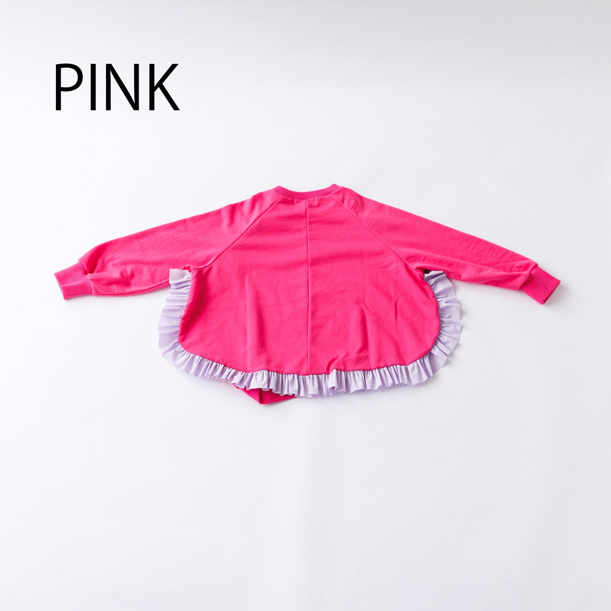 47-nf24-992-714/ラウンド フリル トレーナー