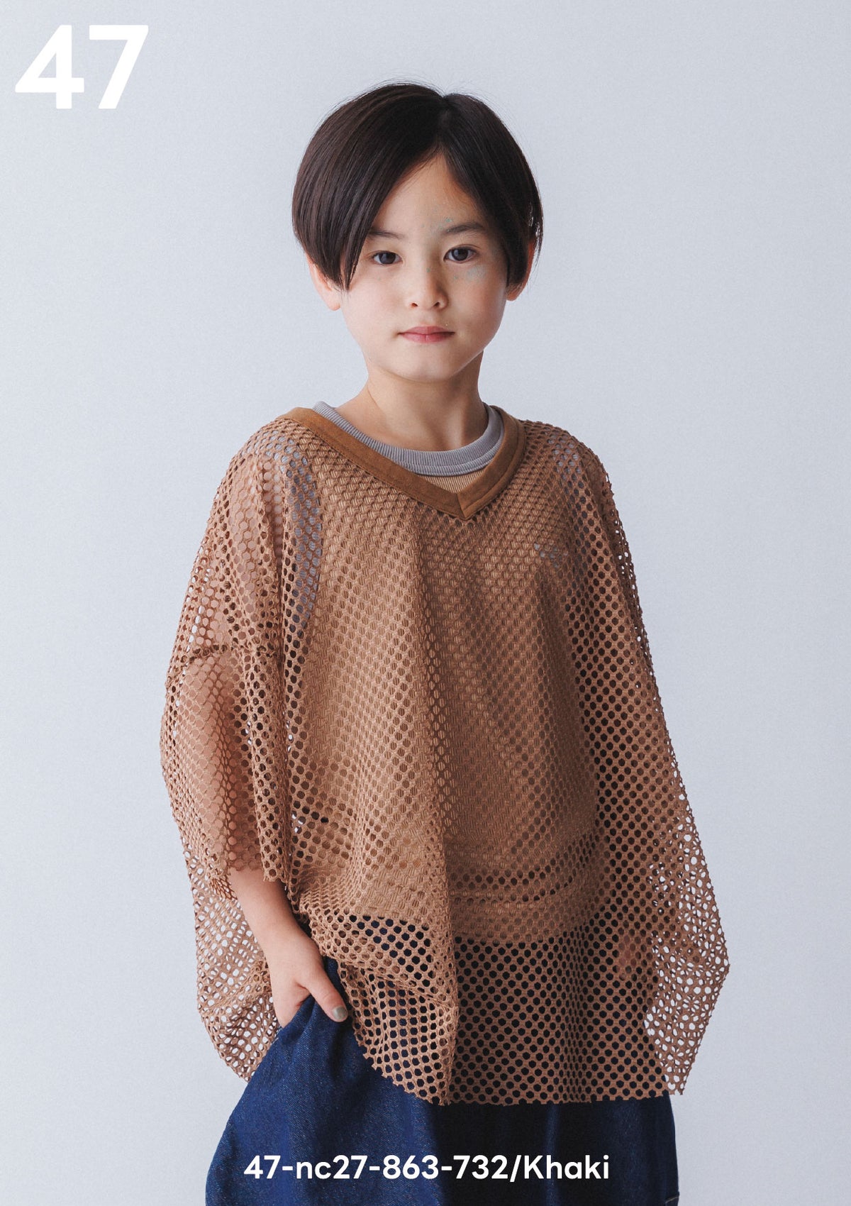 <27SS ご予約分>47-nc27-863-732 メッシュT