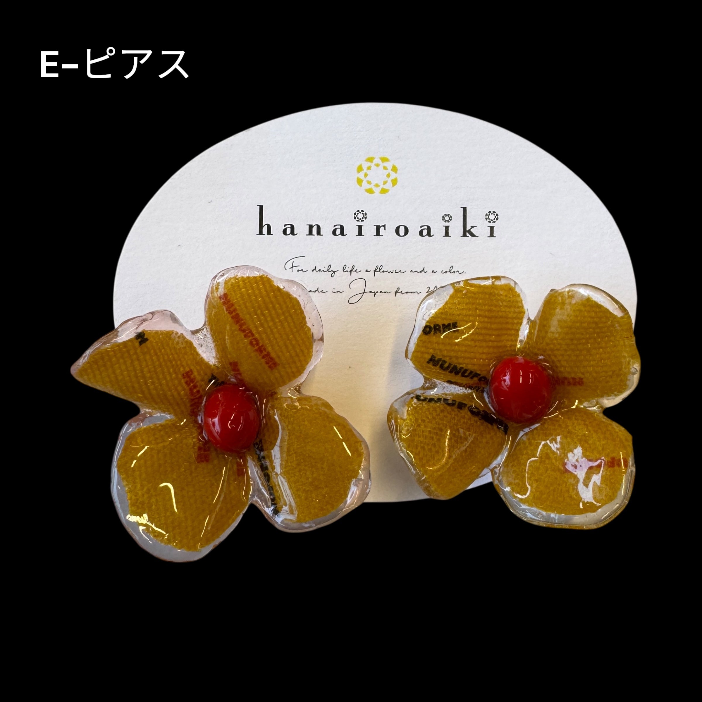 hanairoaiki × nunuforme ラフレシア