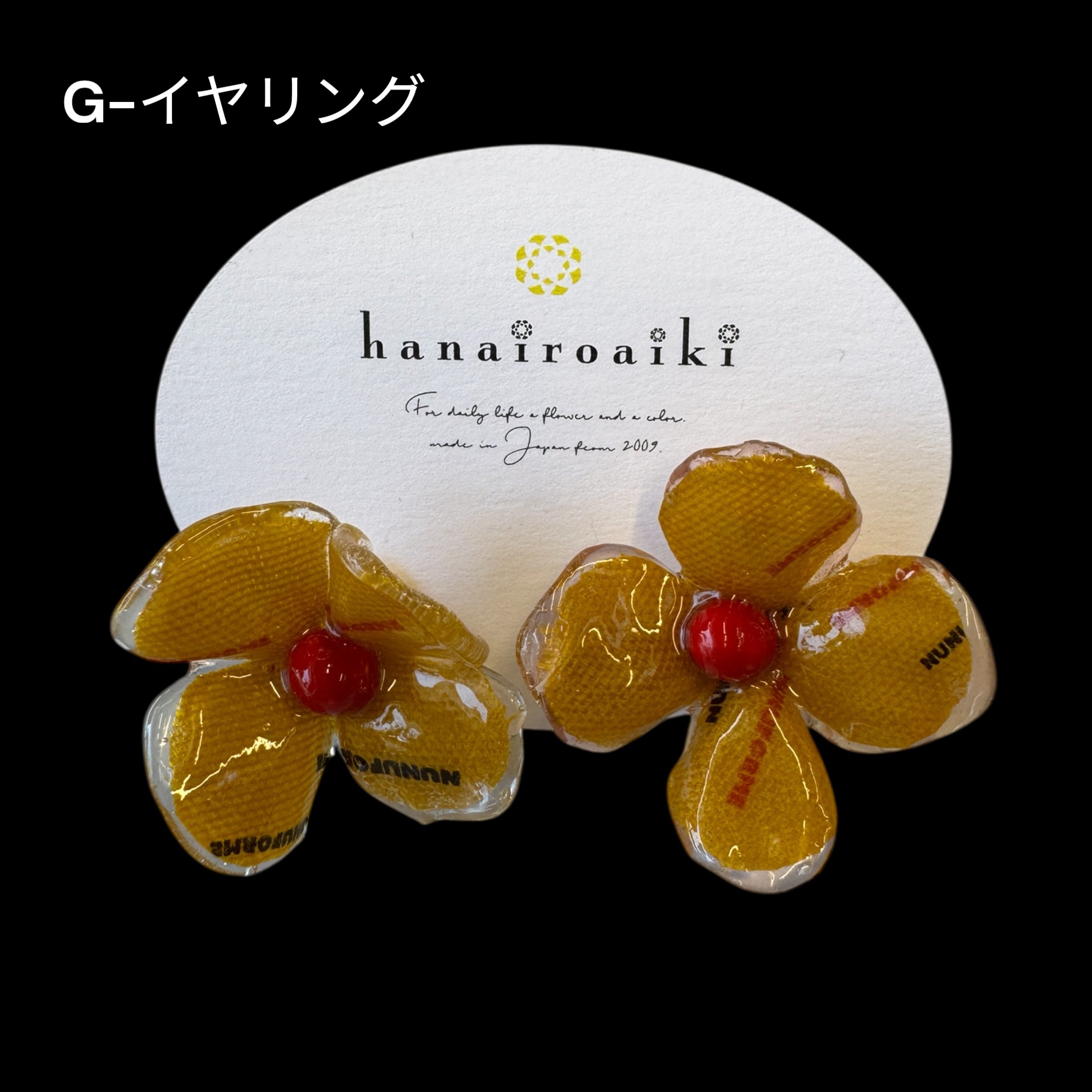 hanairoaiki × nunuforme ラフレシア