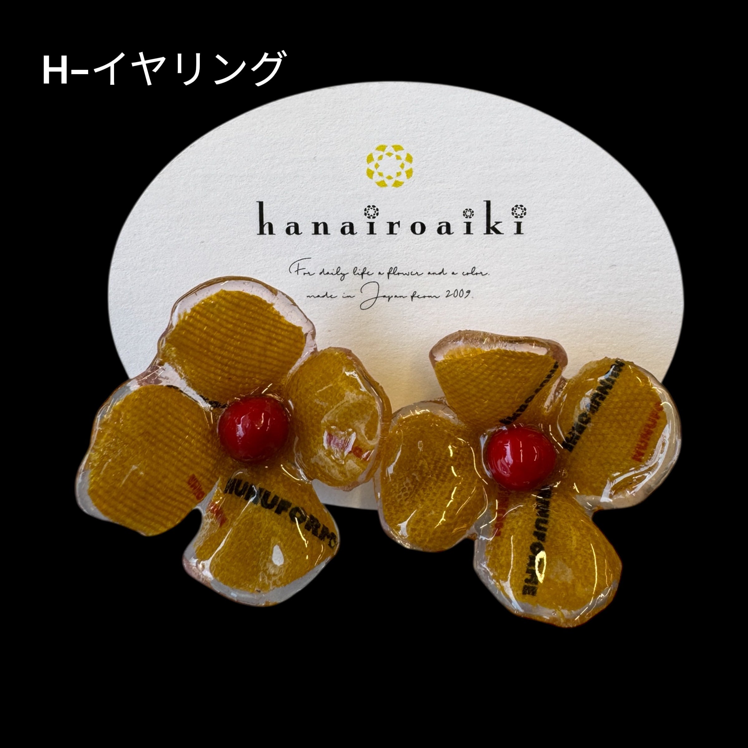 hanairoaiki × nunuforme ラフレシア