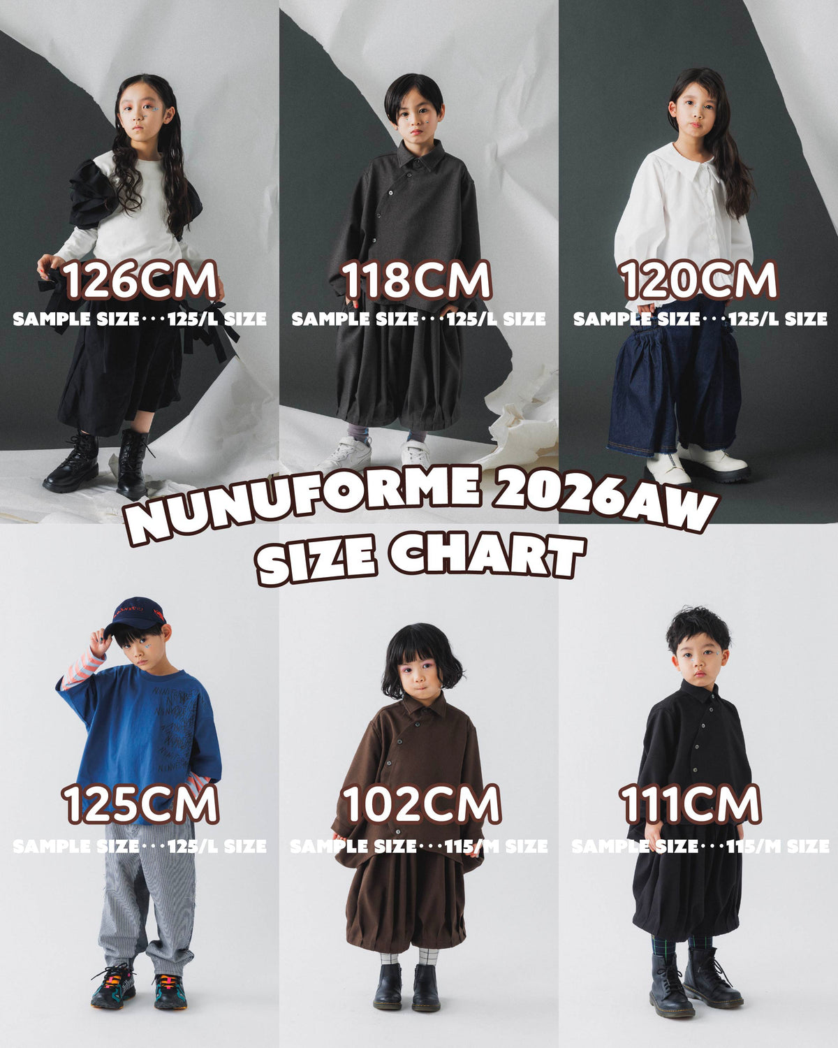 nt26-002-11A/ロープ刺繍トレーナー