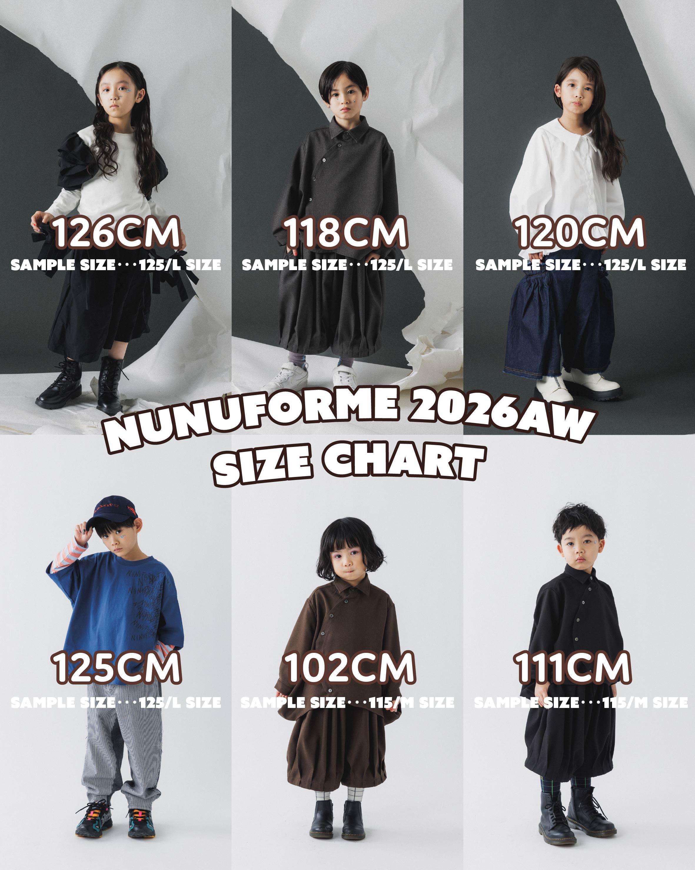 〈2026年秋冬 予約分〉21-nf26-655-015A/プードルパンツ