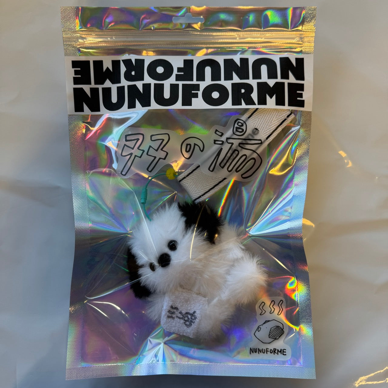 inuinuモールドールキーホルダー