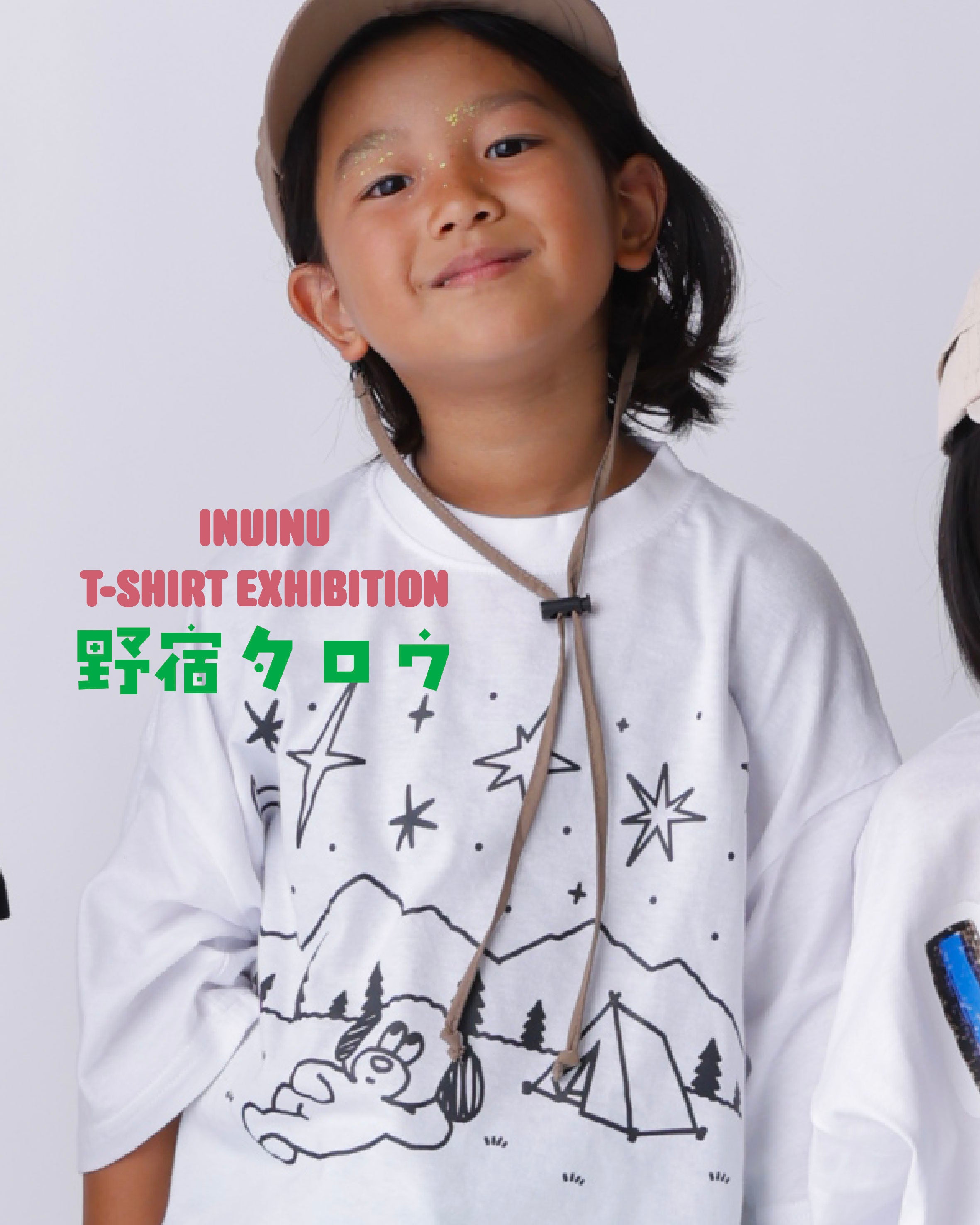 INUINU ARTIST T-SHIRT EXHIBITION
