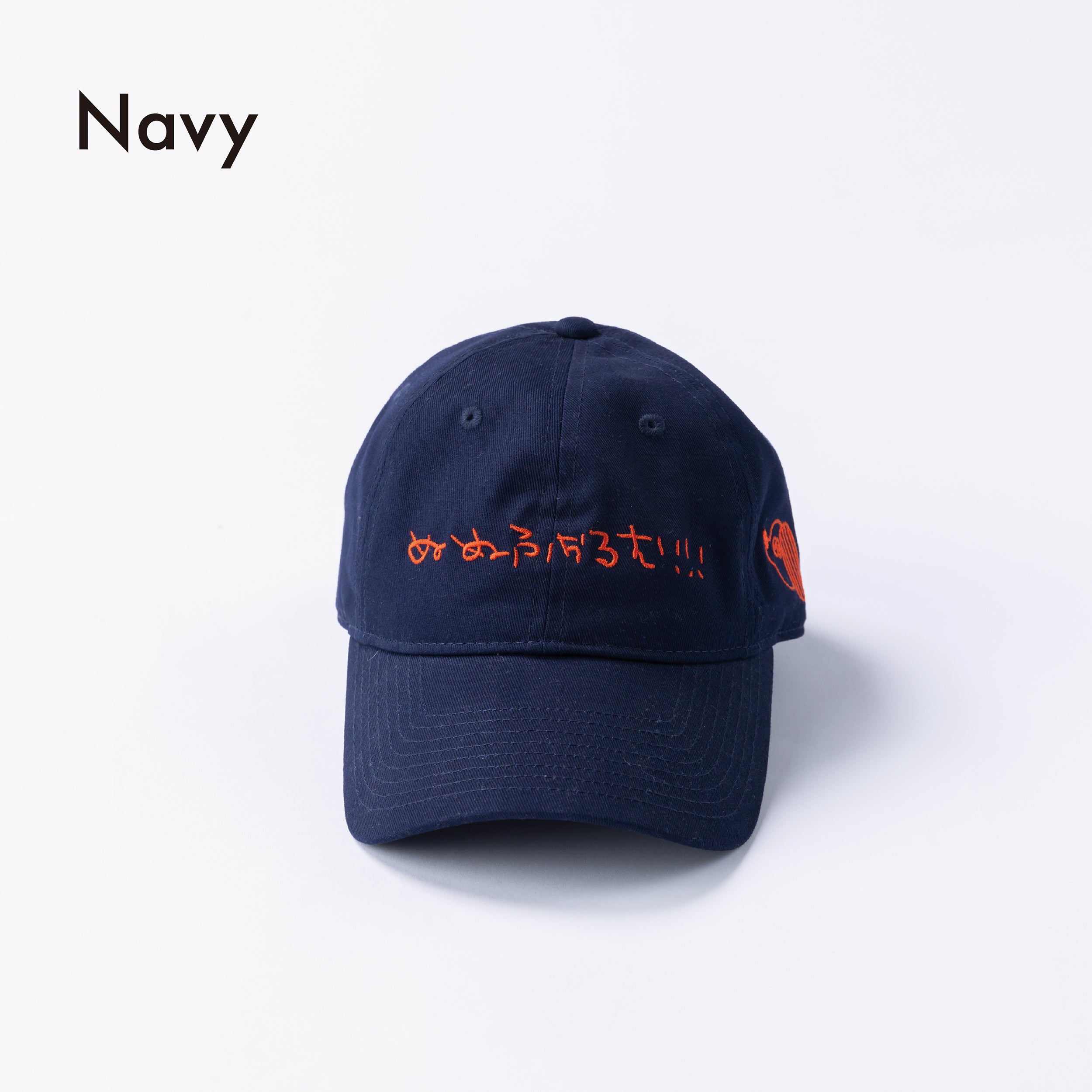 ns-002-cap/ぬぬふぉるむキャップ