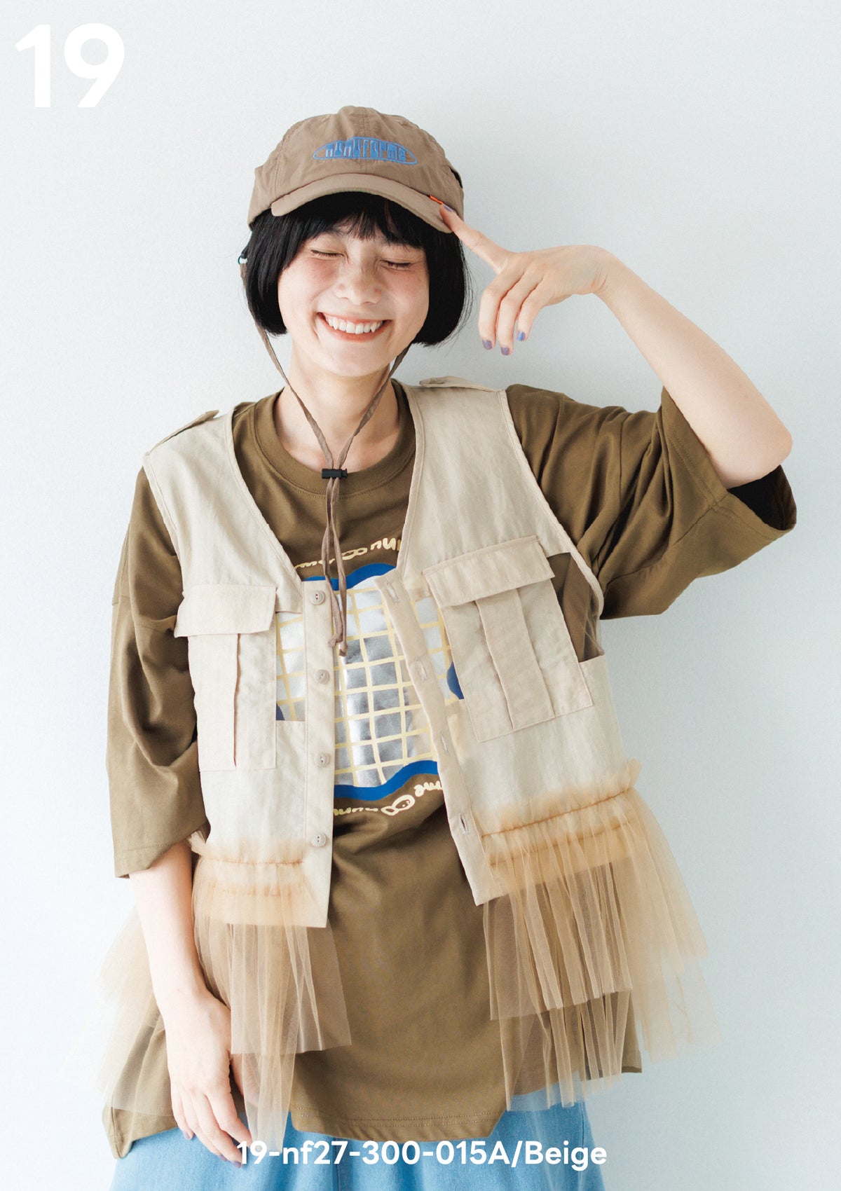 <27SS ご予約分>19-nf27-300-015A　アーミーフリルベスト
