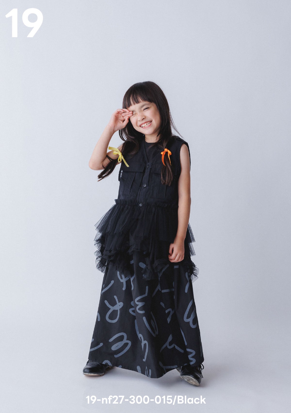 <27SS ご予約分>19-nf27-300-015　アーミーフリルベスト