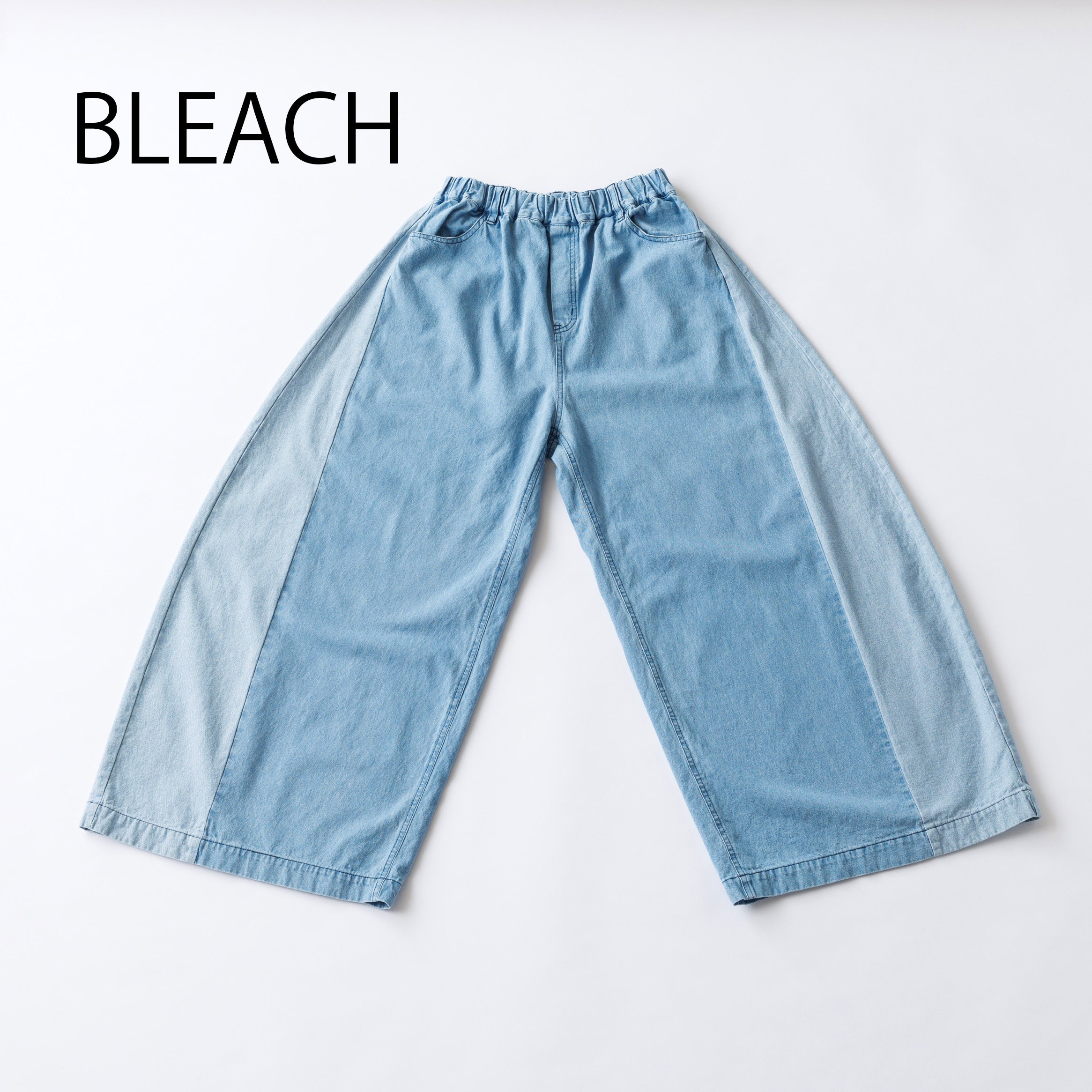 23-nf24-628-038/ワイド デニム<9月～10月入荷予定>