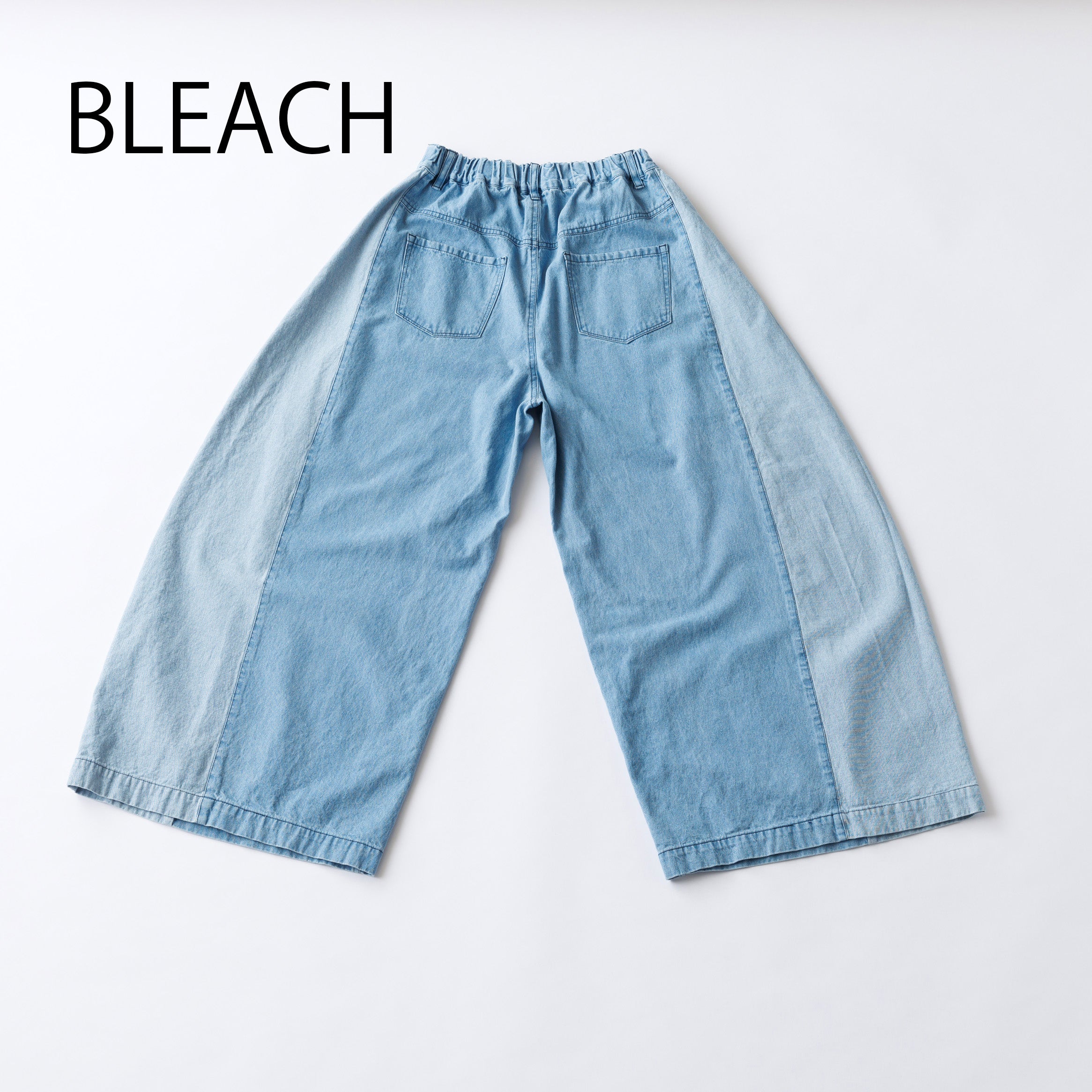 23-nf24-628-038A/ワイド デニム<9月～10月入荷予定>