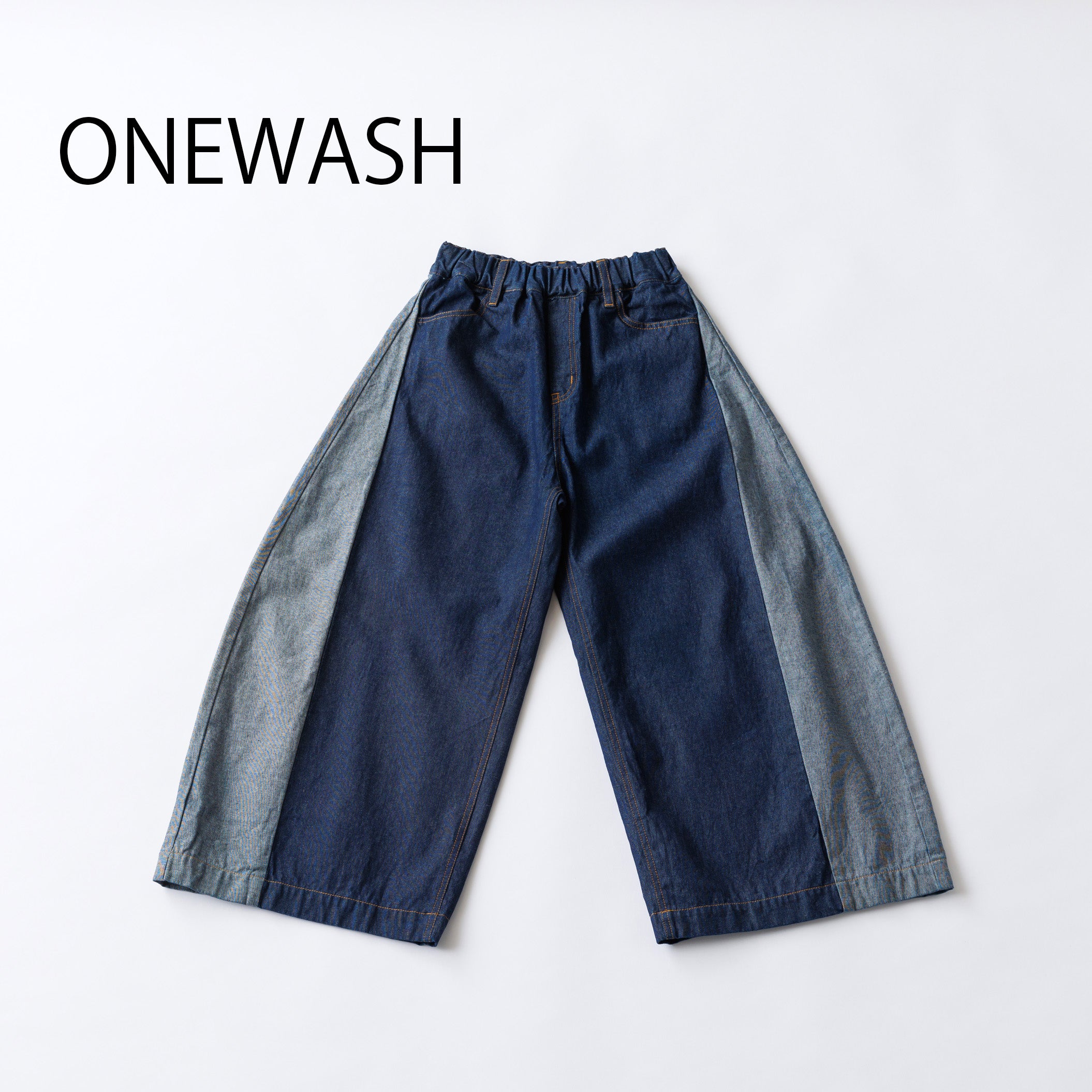 23-nf24-628-038/ワイド デニム<9月～10月入荷予定>