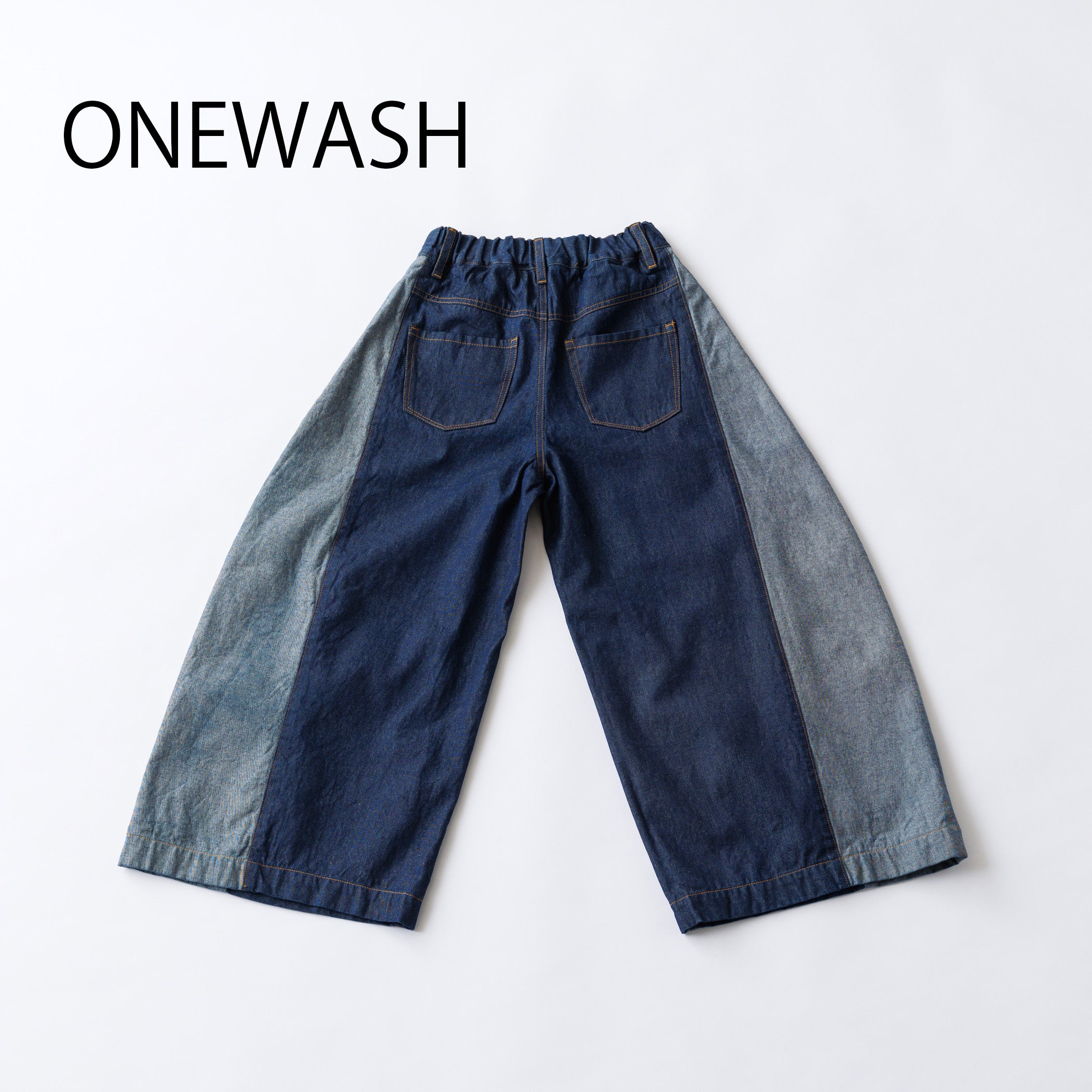 23-nf24-628-038A/ワイド デニム<9月～10月入荷予定>