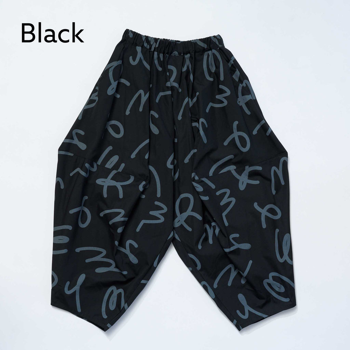 <27SS ご予約分>27-nf27-664-268A うねうねロゴポインテッドパンツ