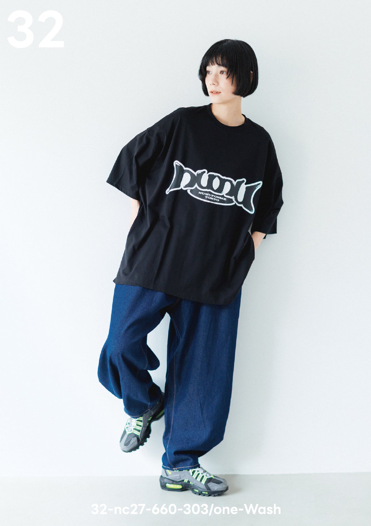 <27SS ご予約分>32-nc27-660-303A　デニムヘムタックカーブパンツ