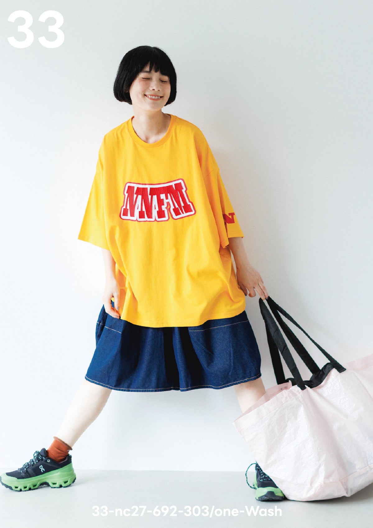<27SS ご予約分>33-nc27-692-303A　ショートポインテッドパンツ
