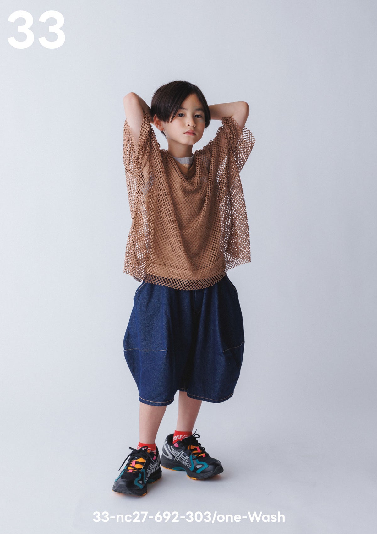 <27SS ご予約分>33-nc27-692-303　ショートポインテッドパンツ