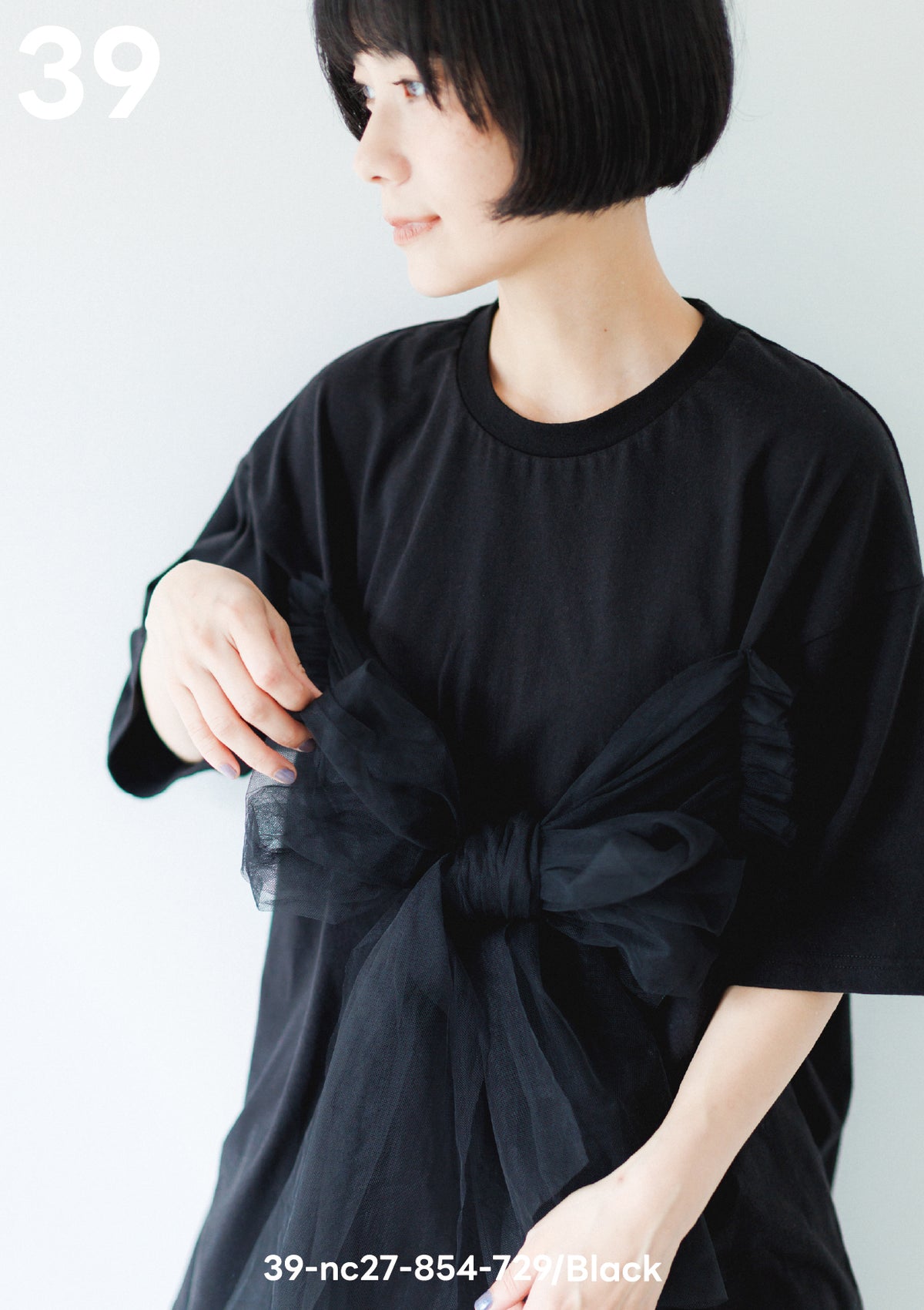 <27SS ご予約分>39-nc27-854-729A チュールリボンＴシャツ