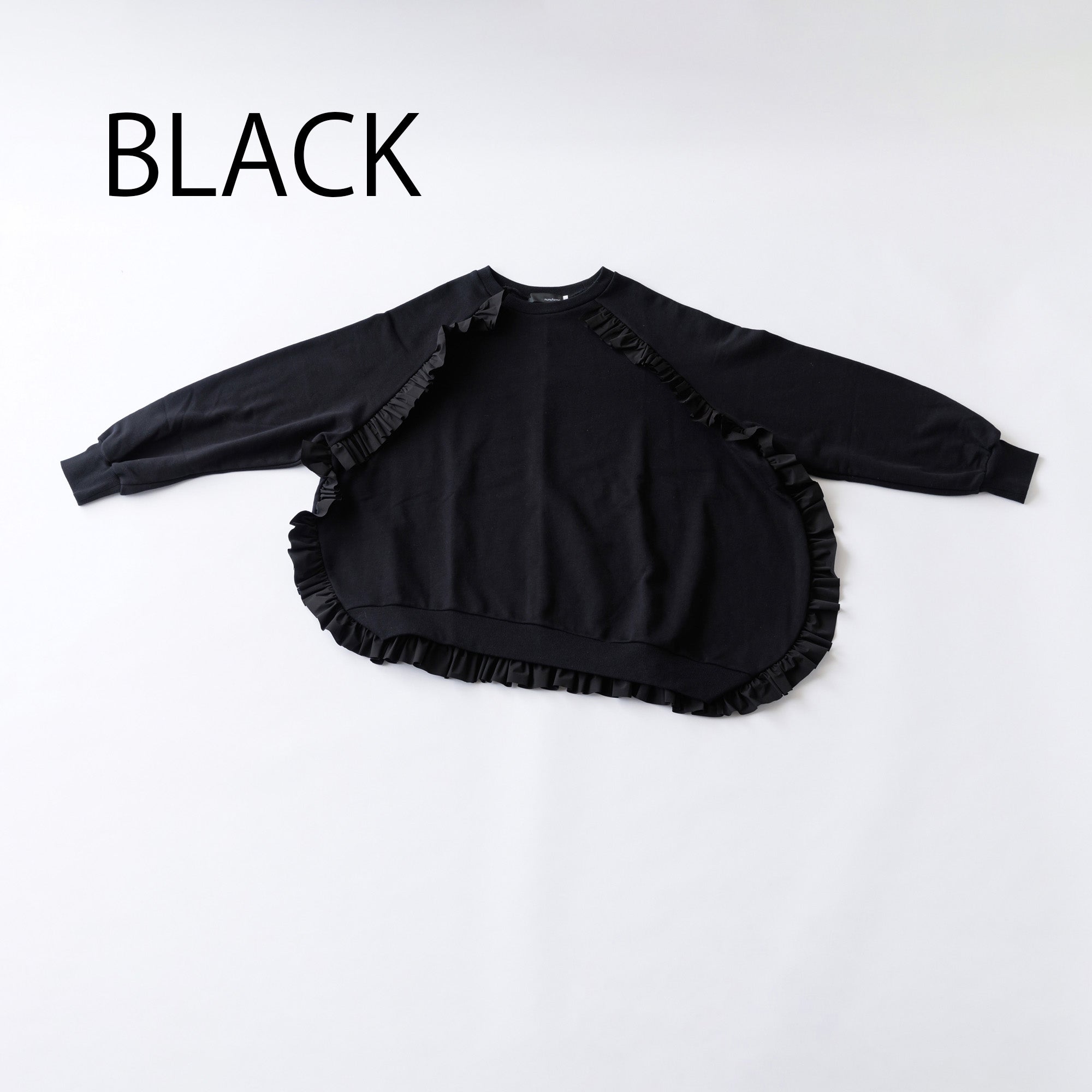 47-nf24-992-714/ラウンド フリル トレーナー<9月～10月入荷予定>