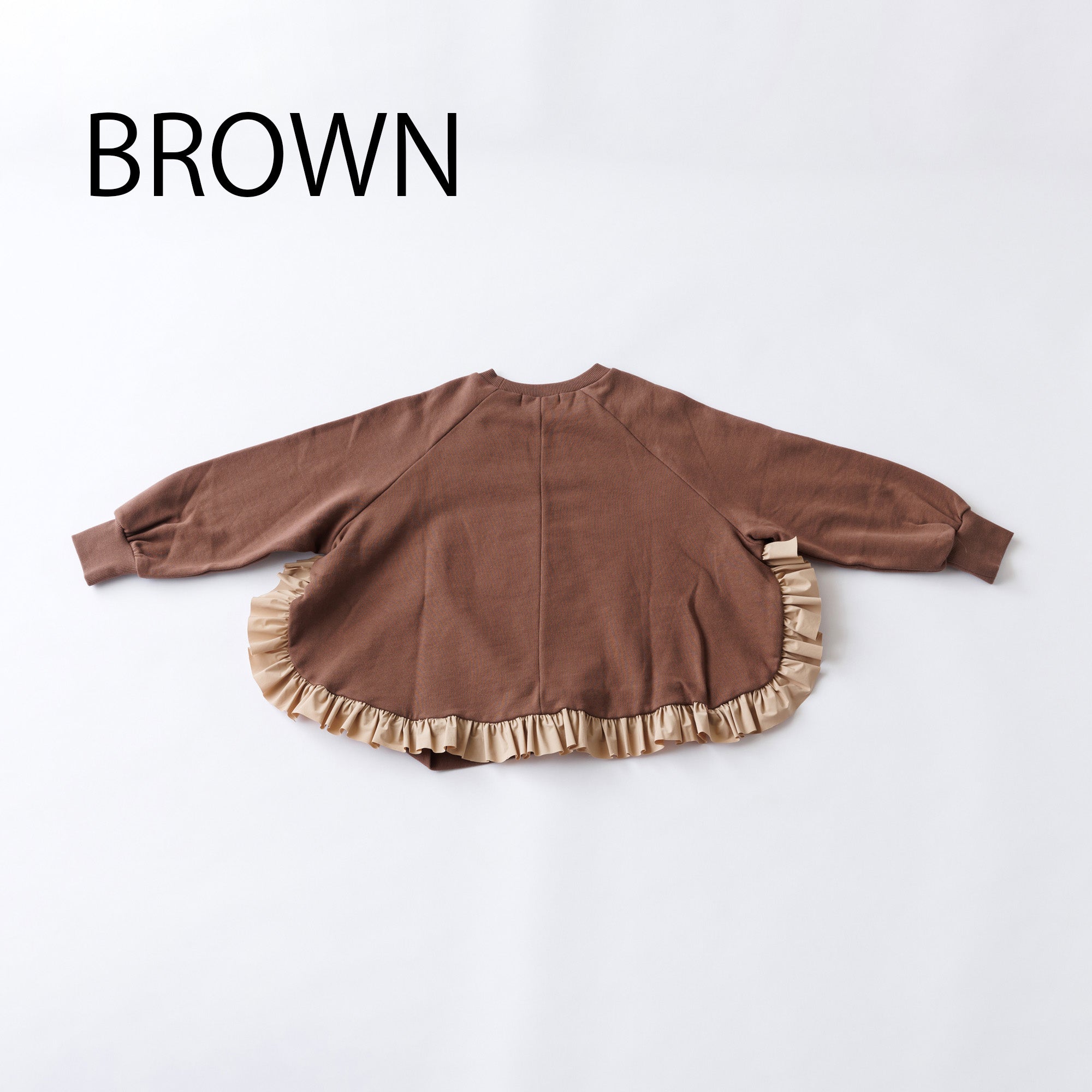 47-nf24-992-714/ラウンド フリル トレーナー