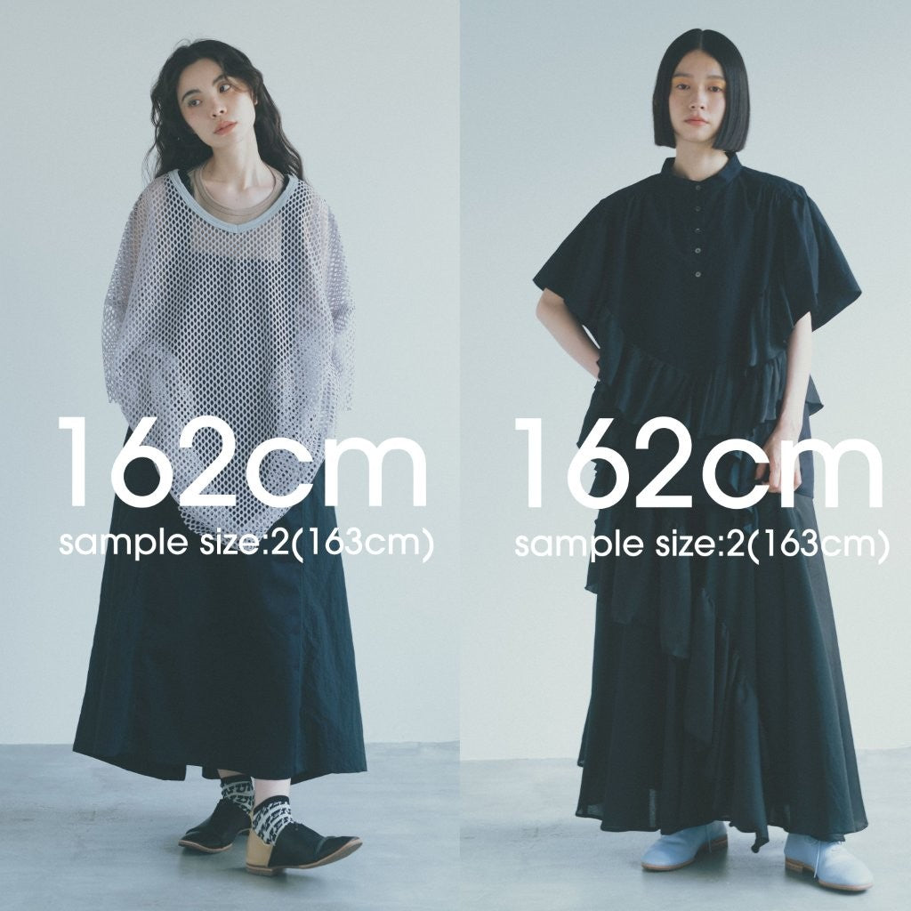 nt21-001/inuinu world tour