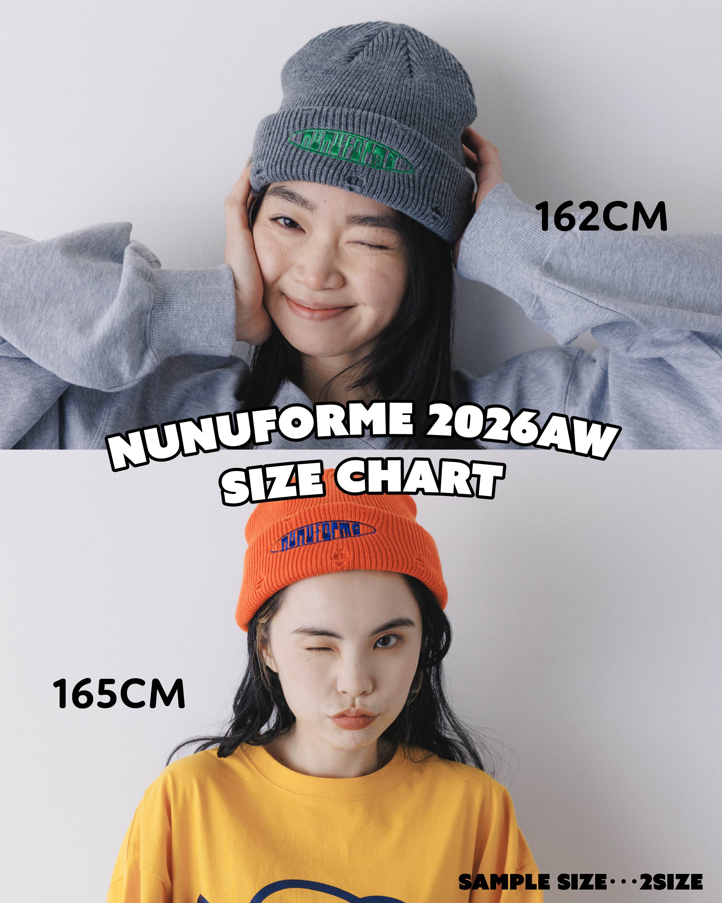 〈2026年秋冬 予約分〉21-nf26-655-015A/プードルパンツ