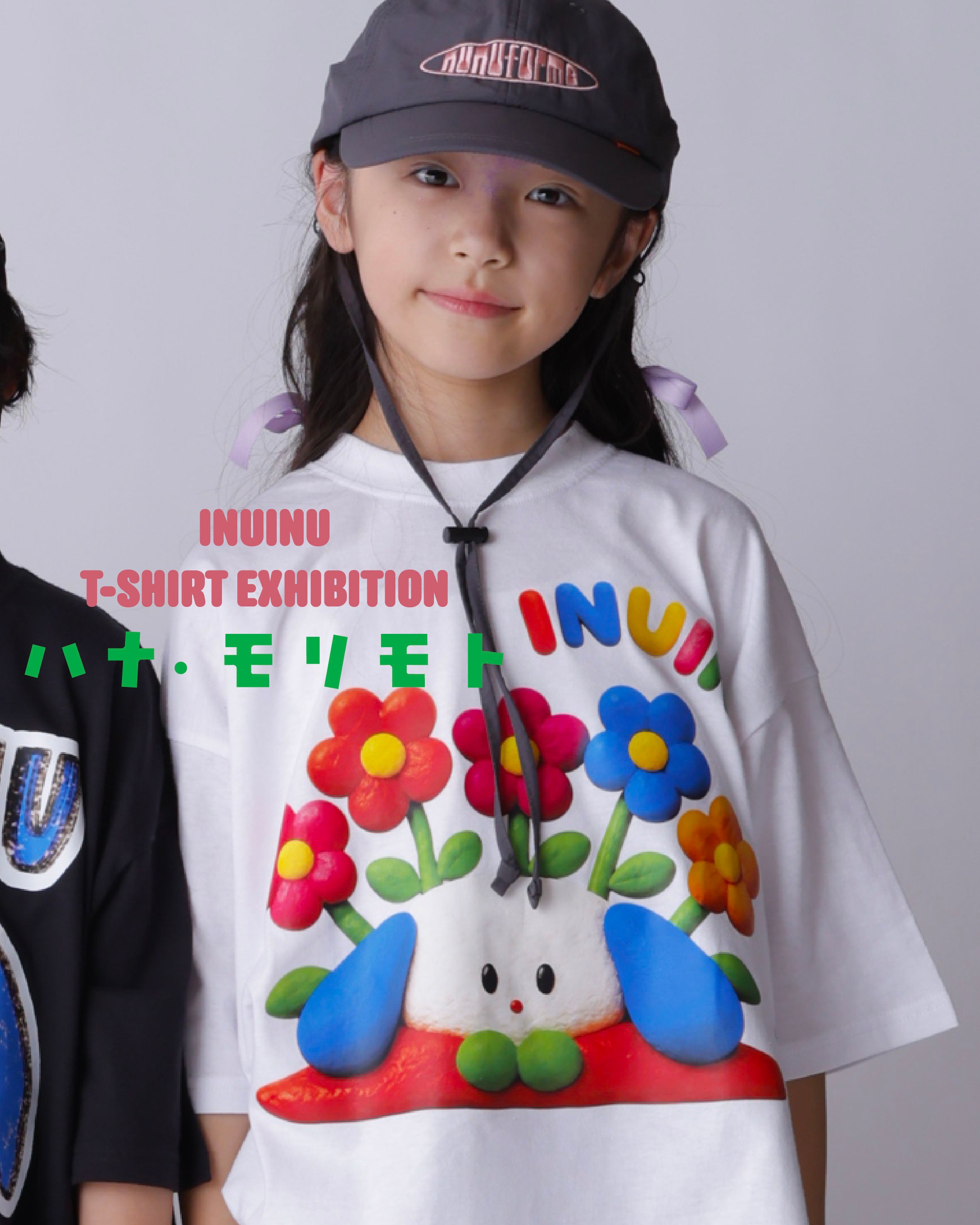 INUINU ARTIST T-SHIRT EXHIBITION
