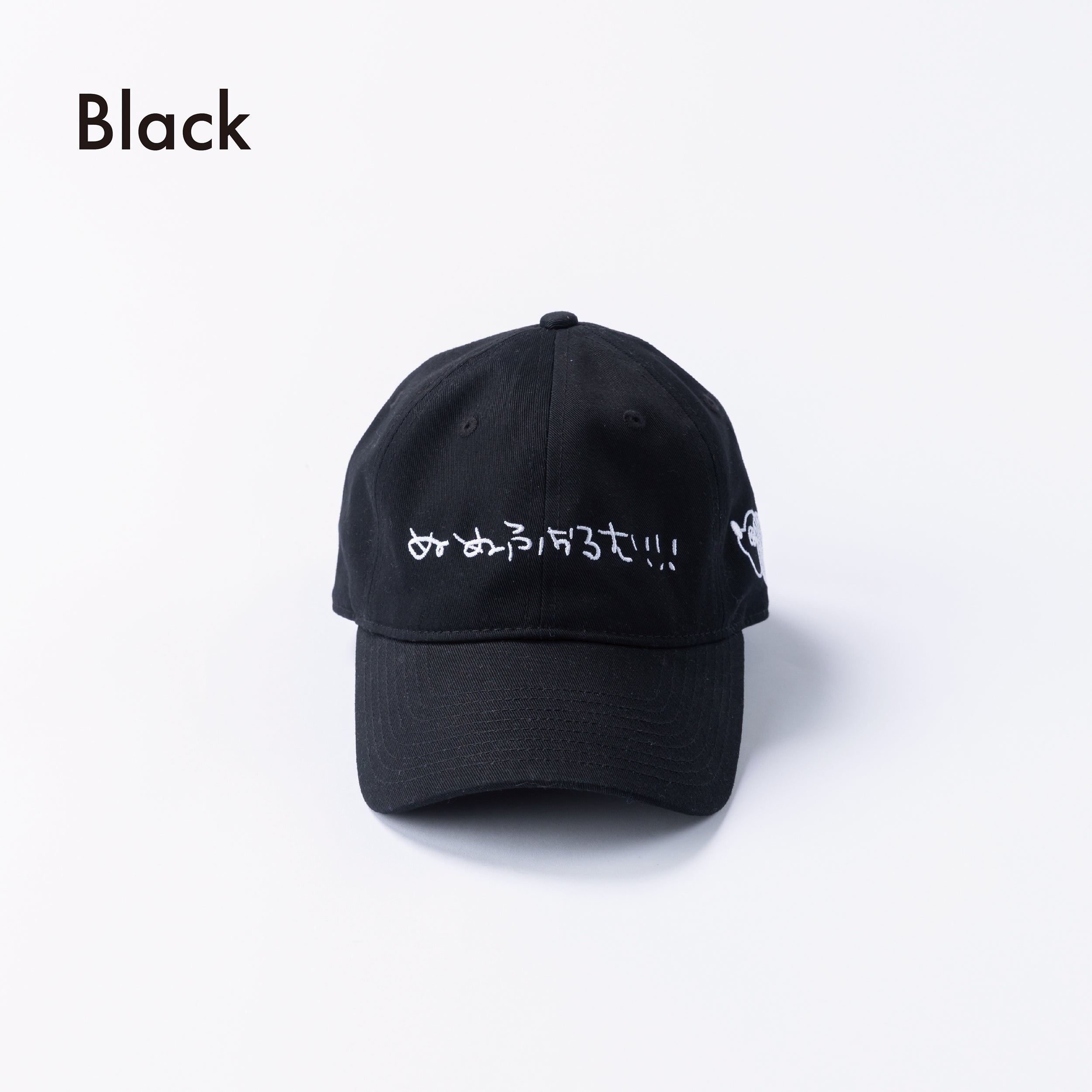 ns-002-cap/ぬぬふぉるむキャップ