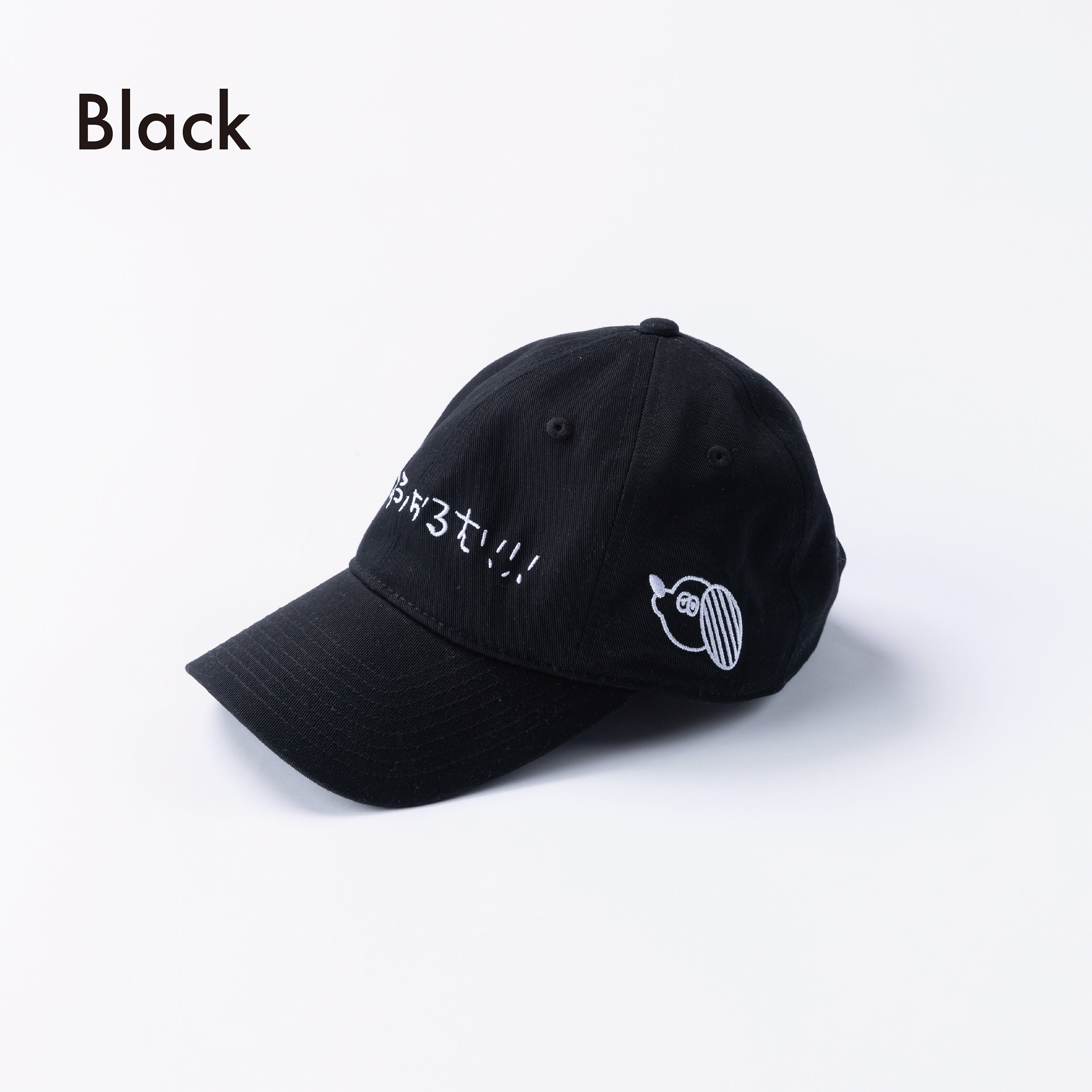 ns-002-cap/ぬぬふぉるむキャップ