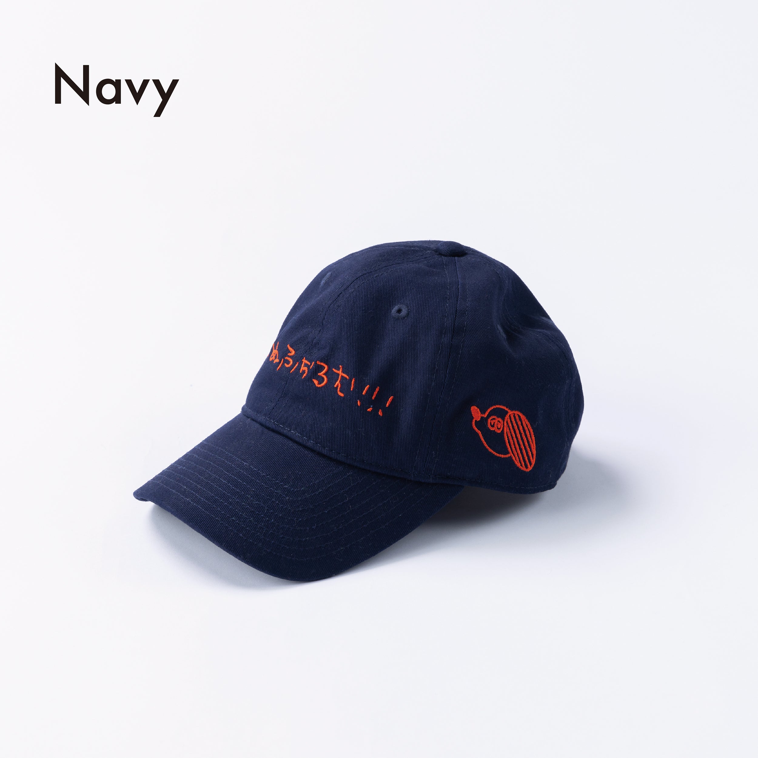 ns-002-cap/ぬぬふぉるむキャップ